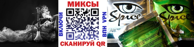 Купить где  Благодарный  Бутират вода 