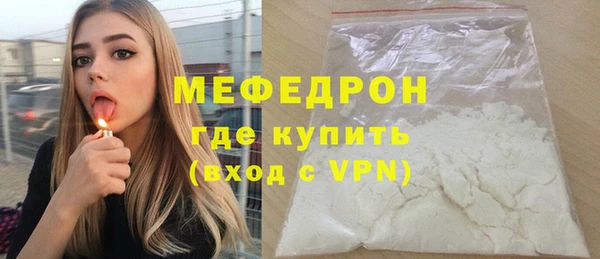 кокаин колумбия Белокуриха