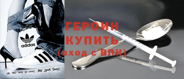 кокаин колумбия Белокуриха