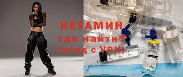 кокаин колумбия Белокуриха