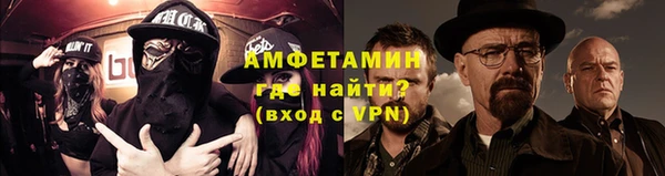 кокаин колумбия Белокуриха