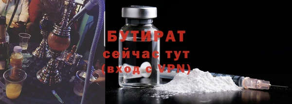 кокаин колумбия Белокуриха