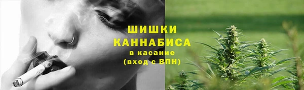 первитин Белоозёрский