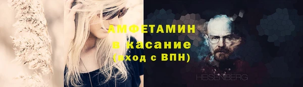 кокаин колумбия Белокуриха