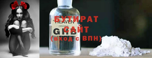 кокаин колумбия Белокуриха
