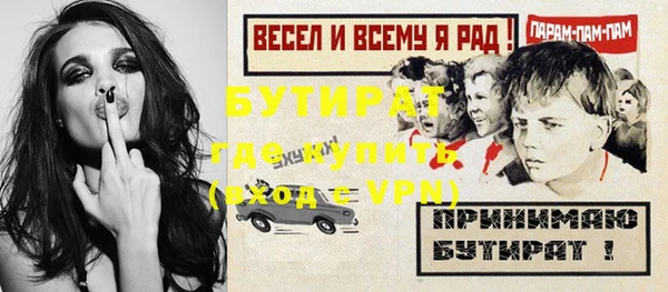 кокаин колумбия Белокуриха