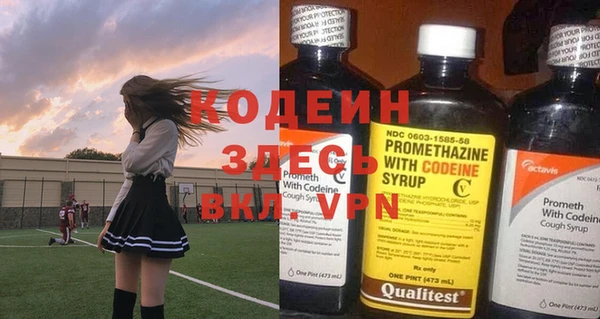 кокаин колумбия Белокуриха