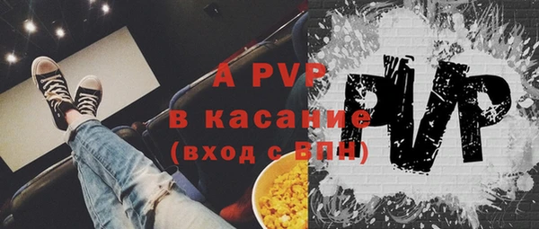 кокаин колумбия Белокуриха