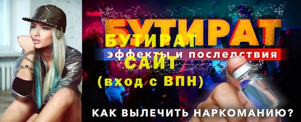 кокаин колумбия Белокуриха