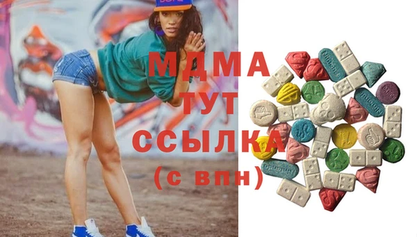 кокаин колумбия Белокуриха