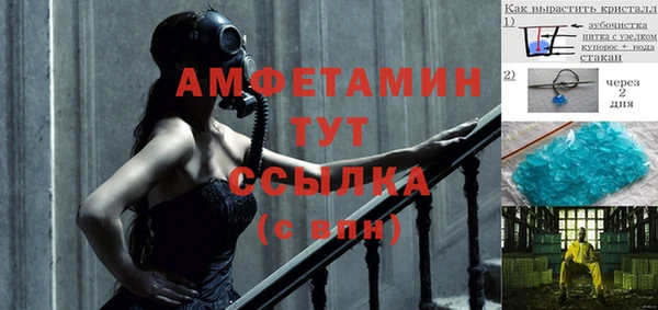 кокаин колумбия Белокуриха