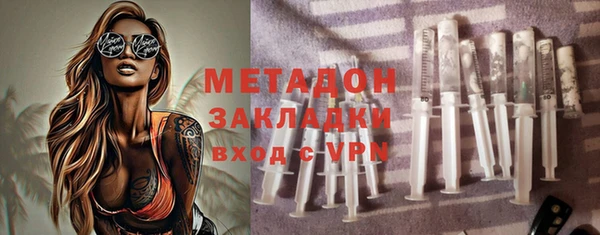 кокаин колумбия Белокуриха