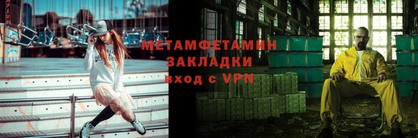 кокаин колумбия Белокуриха
